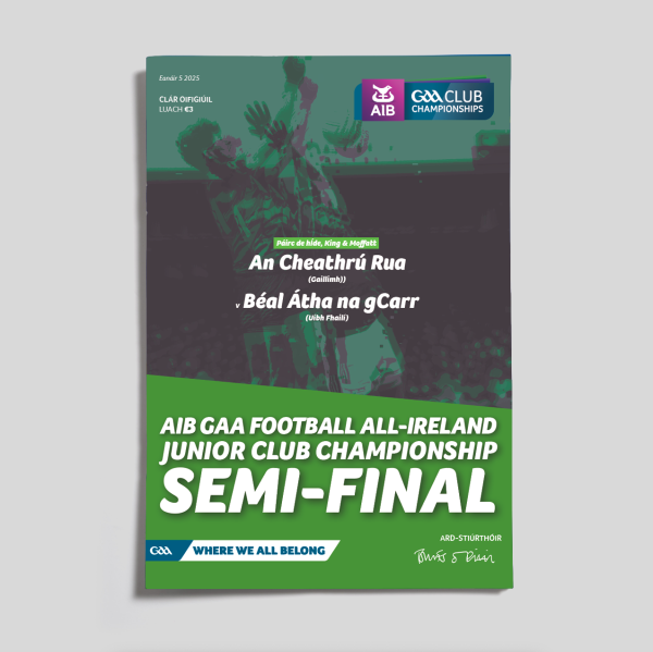 2024 Junior Club Football All-Ireland Semi Final - An Cheathrú Rua v Ballinagar